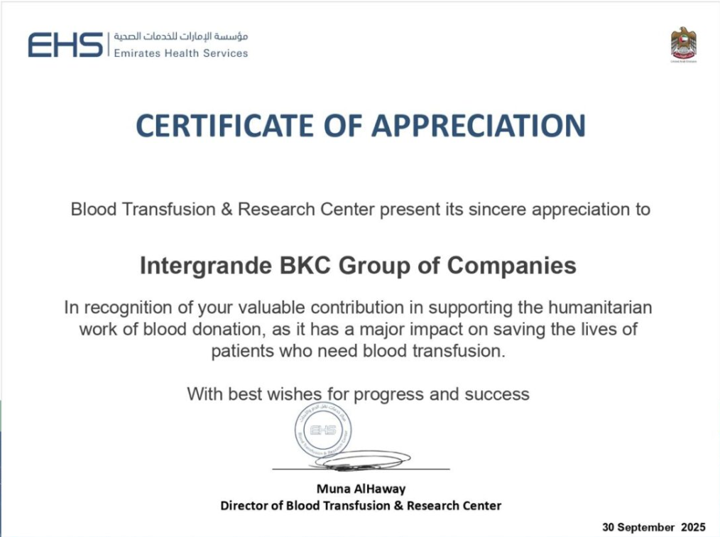 Blood Donation Drive